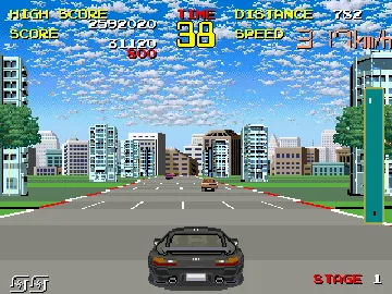 Chase H.Q. (Japan) screen shot game playing